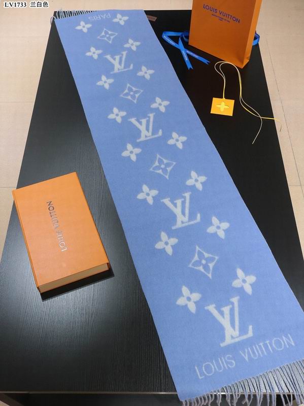 LV scarf 45X200cm E050837